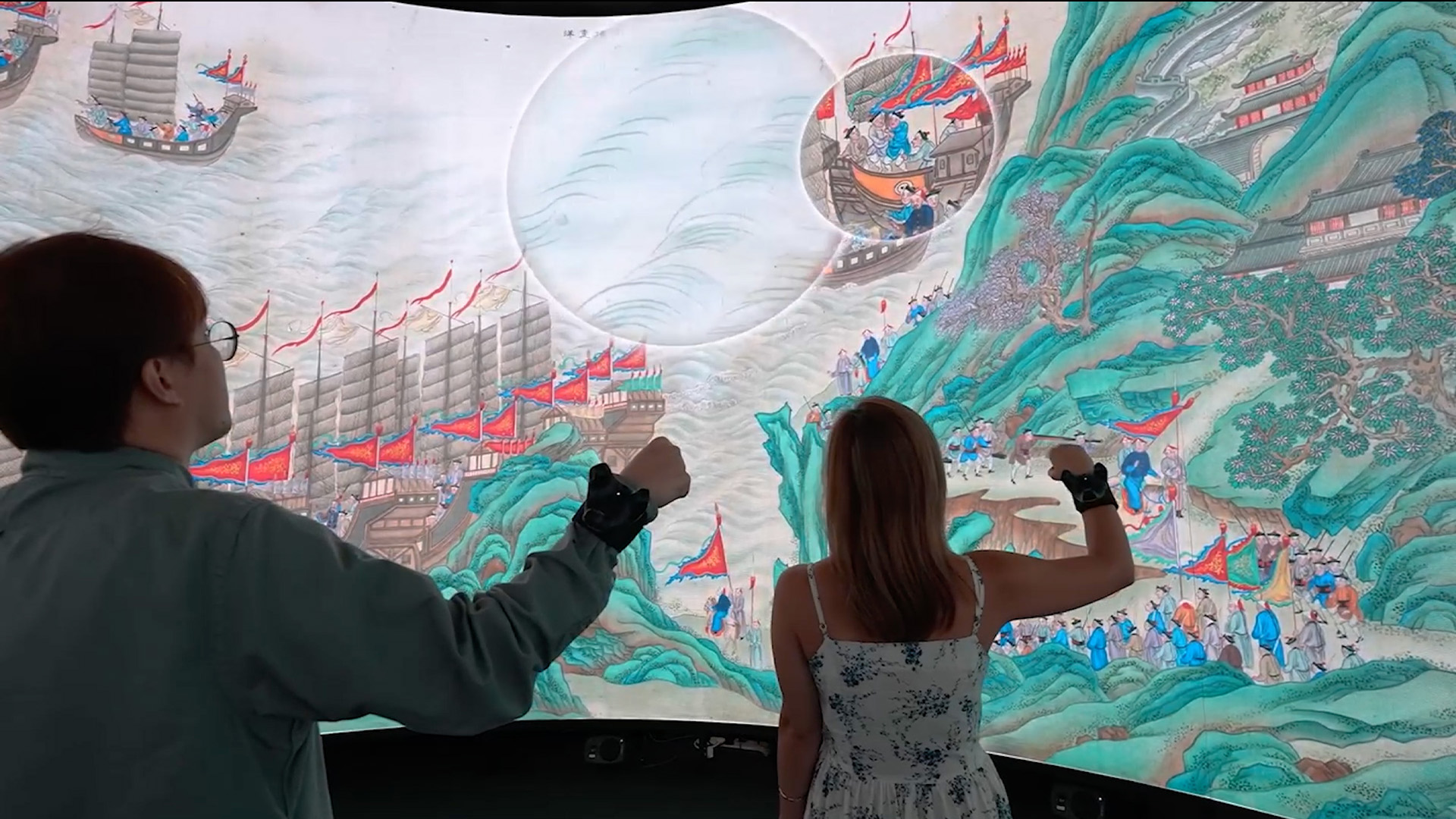 Pirate Scroll Panorama